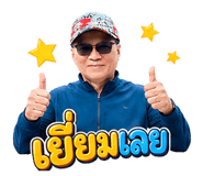 865105191