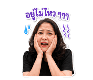 865105330