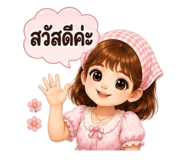 865105337