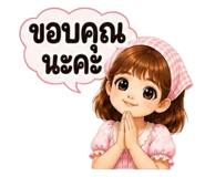865105338
