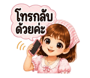 865105341