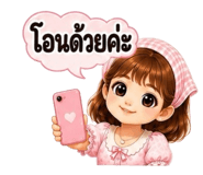 865105347