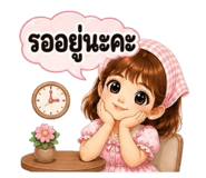 865105348
