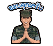 865105371