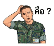 865105389