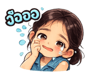 865105491