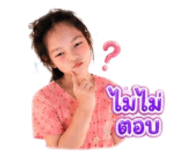 865105810
