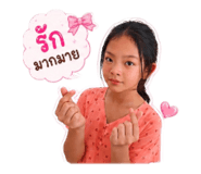 865105811