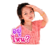 865105815