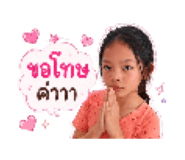 865105820