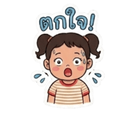 865105891