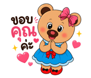 865105954
