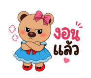 865105957