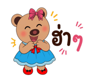865105968