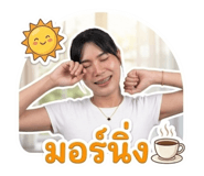 865106265