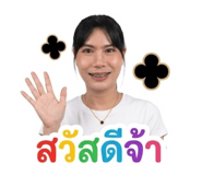 865106267