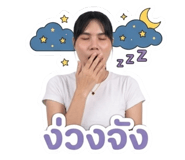 865106278
