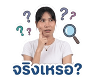 865106281
