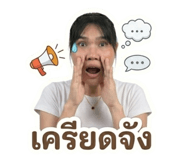 865106291