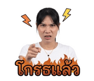 865106298