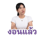 865106304