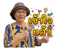 865106476