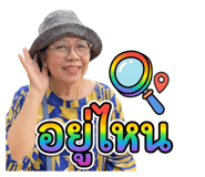 865106480
