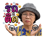 865106483