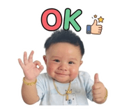 865106818