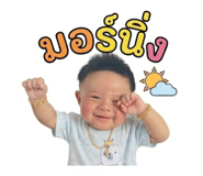 865106823