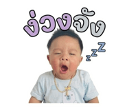 865106826