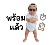 865106828