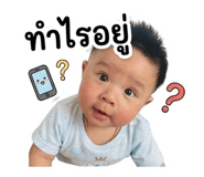 865106830