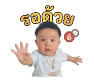 865106835