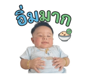 865106837
