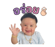 865106838