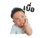 865106839
