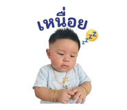 865106848
