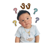 865106850