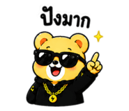 865106946