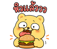 865107045