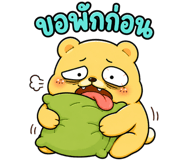 865107050