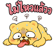 865107051