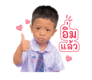 865107146