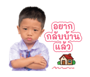 865107149