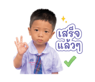 865107152