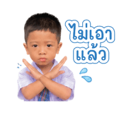 865107156