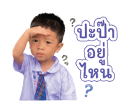 865107159
