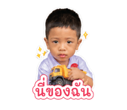 865107161