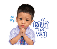 865107162